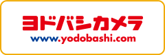 yodobashi