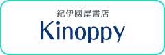 kinoppy
