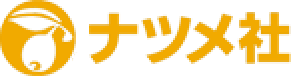 ナツメ社